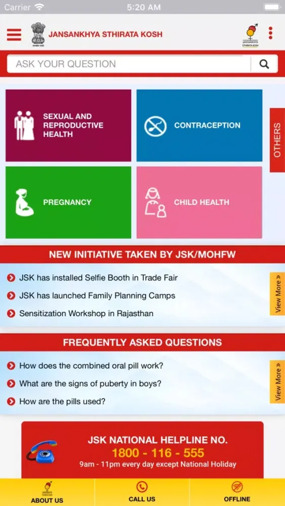 JSK-Helpline Screenshots