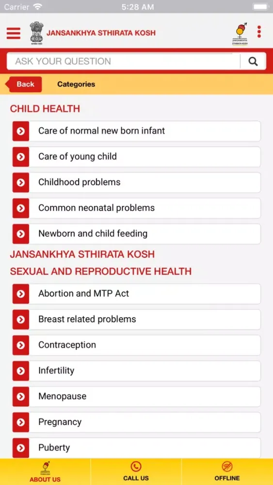 JSK-Helpline Screenshots