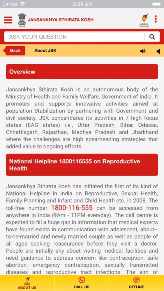 JSK-Helpline Screenshots