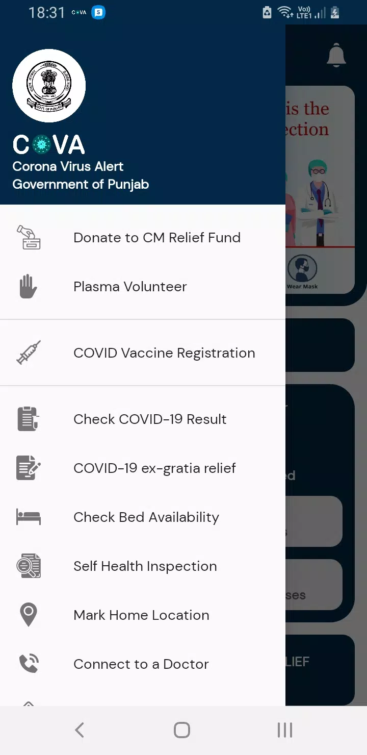 COVA Punjab Screenshots