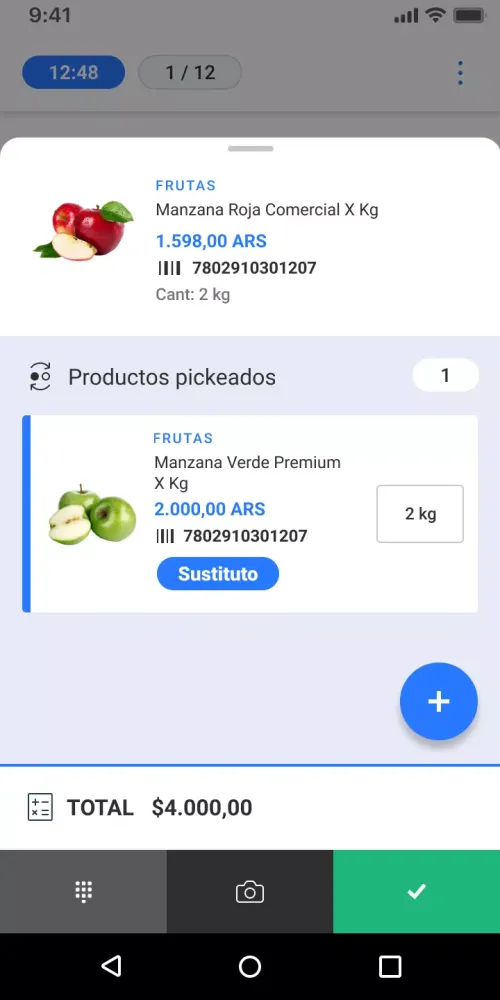Janis Orders QA سکرین شاٹس