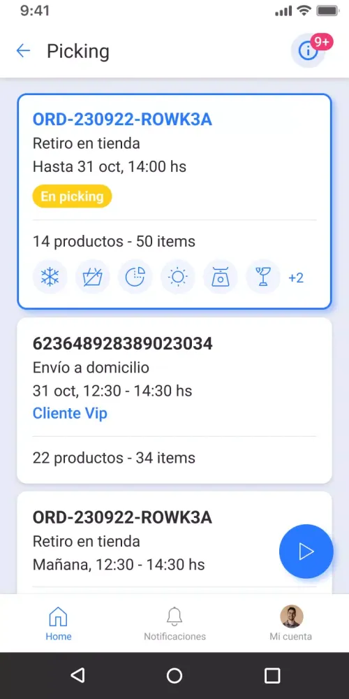 Janis Orders QA سکرین شاٹس