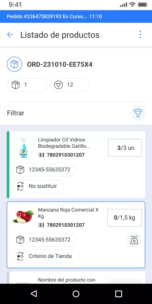 Janis Orders QA سکرین شاٹس