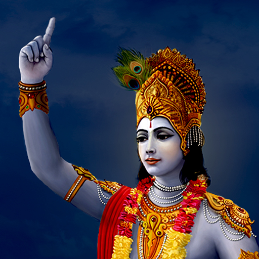 Bhagavad Gita - Song of God