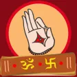 Stotra Nidhi Stotra Nidhi
