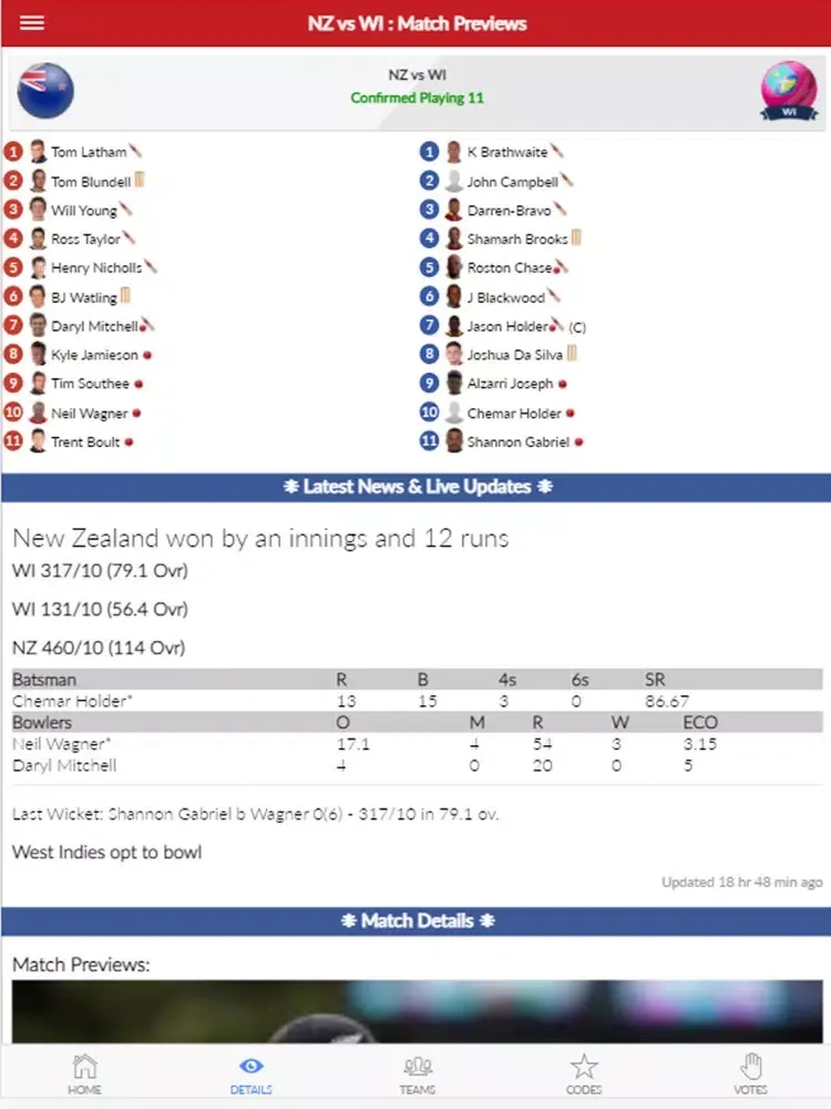 Possible11 Dream11 Prediction iPad  스크린샷
