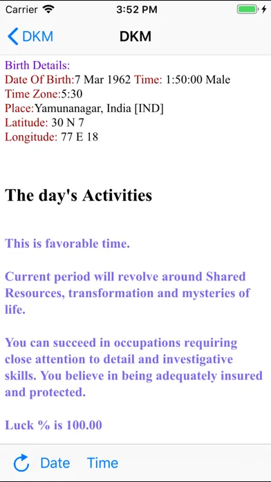 Vedic Predict 스크린샷