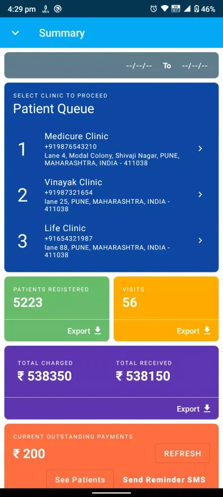 صور MyOPD ZIP - Prescription Maker