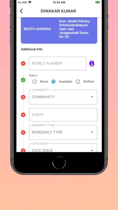 Volunteer Management System Screenshots