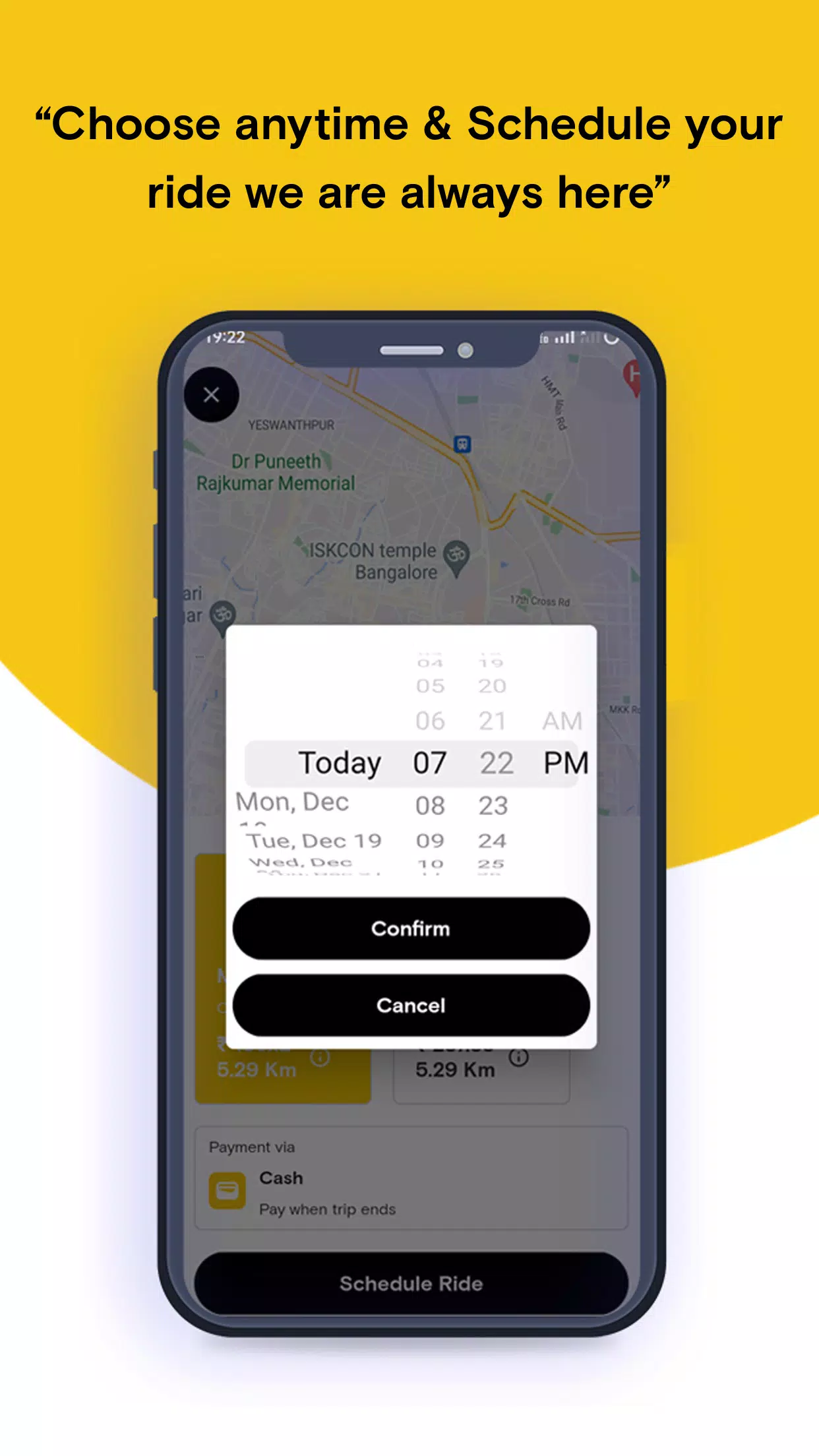 Nano Travels Screenshots