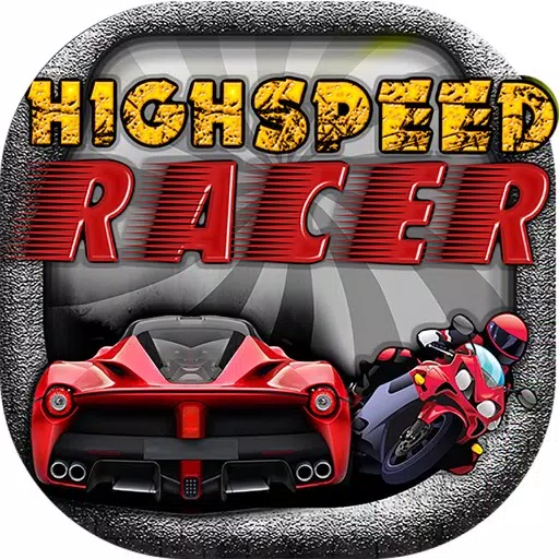 High Speed Race