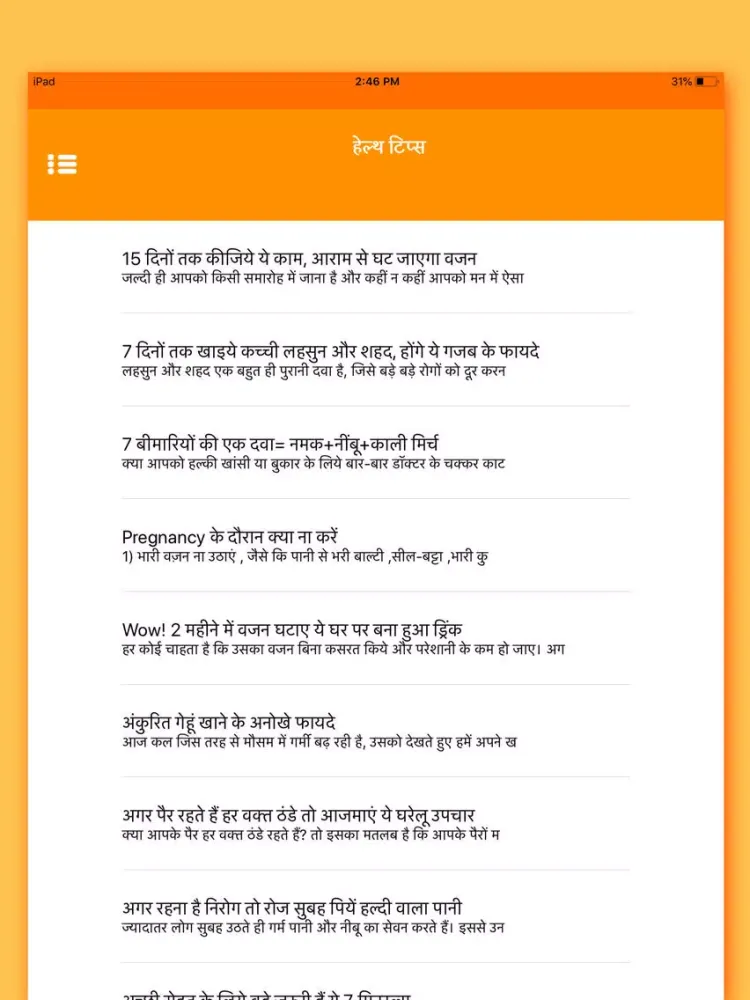 Screenshot di Yoga : Health Tips In Hindi iPad 