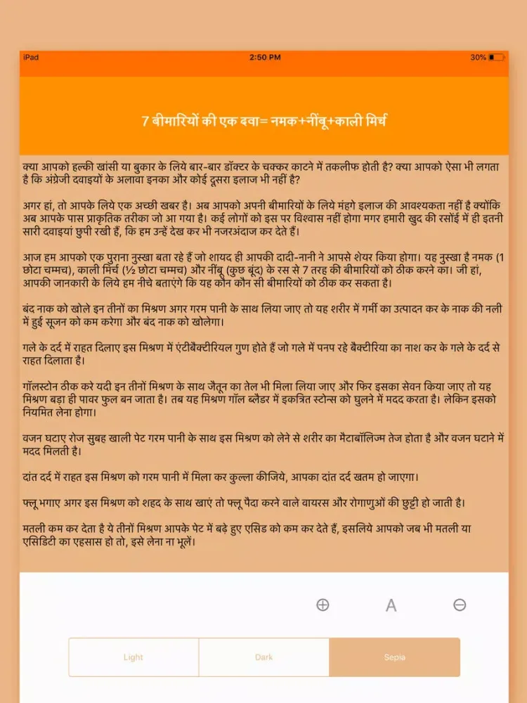 Screenshot di Yoga : Health Tips In Hindi iPad 