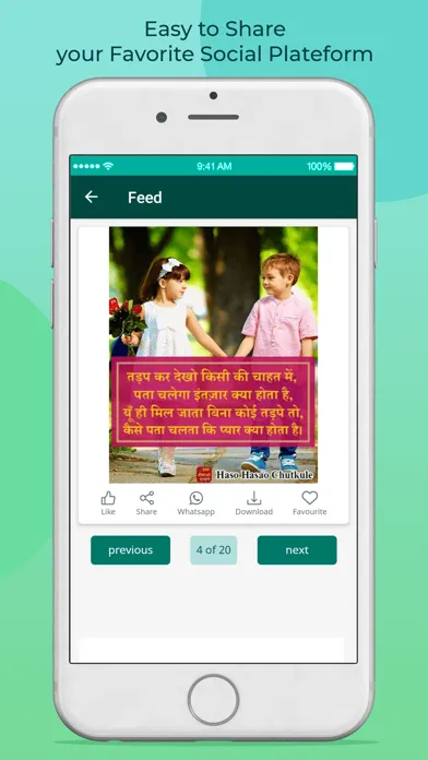 Tangkapan layar Like- Status for Whatsap  New