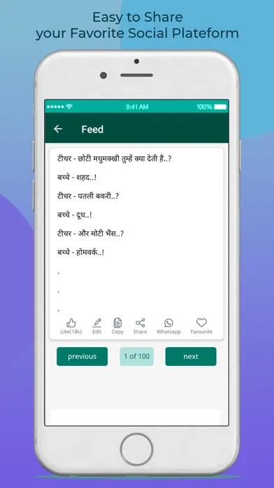Tangkapan layar Like- Status for Whatsap  New