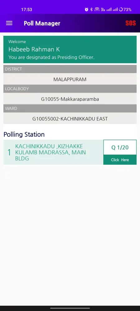 Poll Manager Screenshots