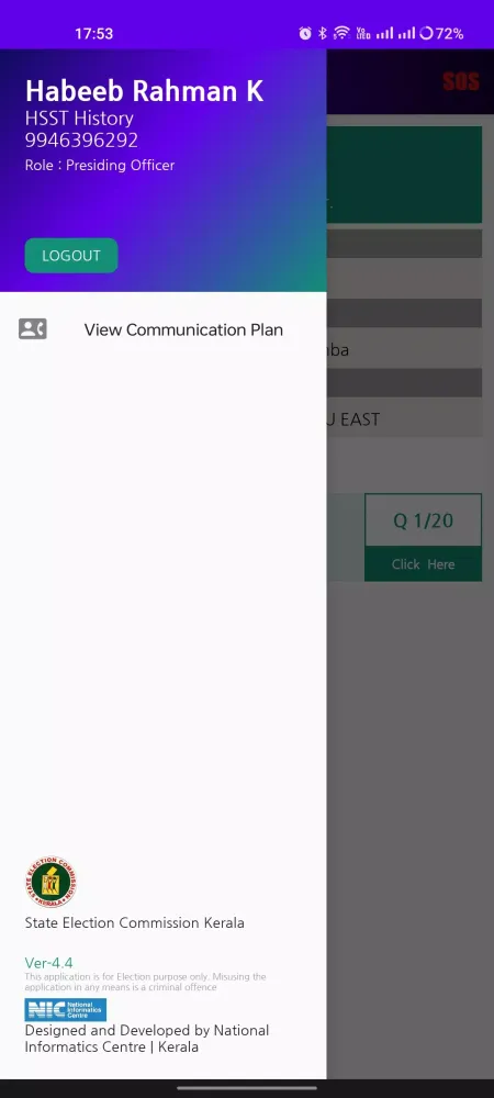 Poll Manager Screenshots