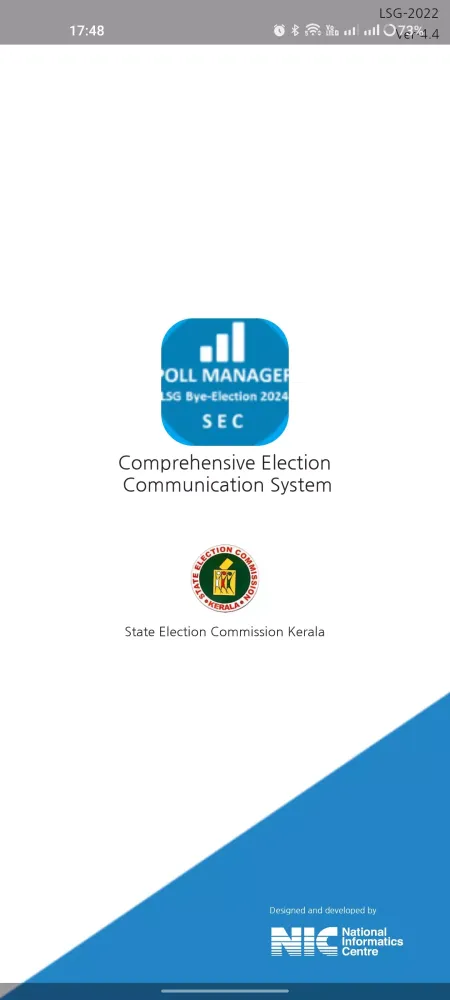 Poll Manager Screenshots