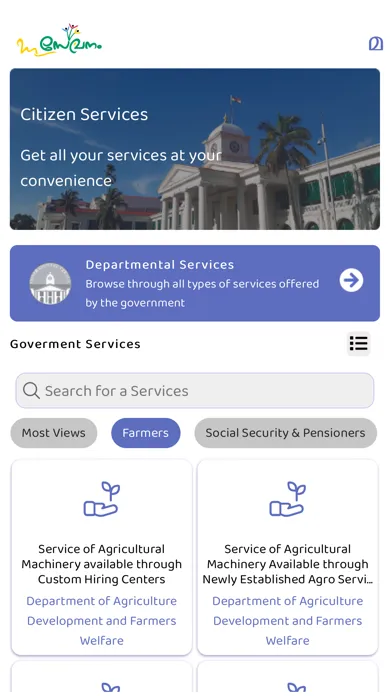mSevanam Screenshots