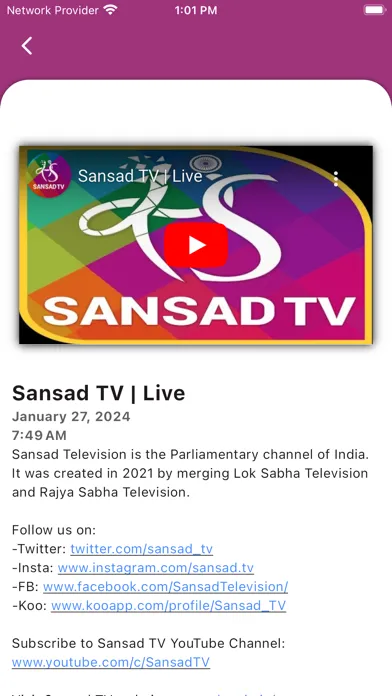 Sansad TV Ekran Görüntüleri