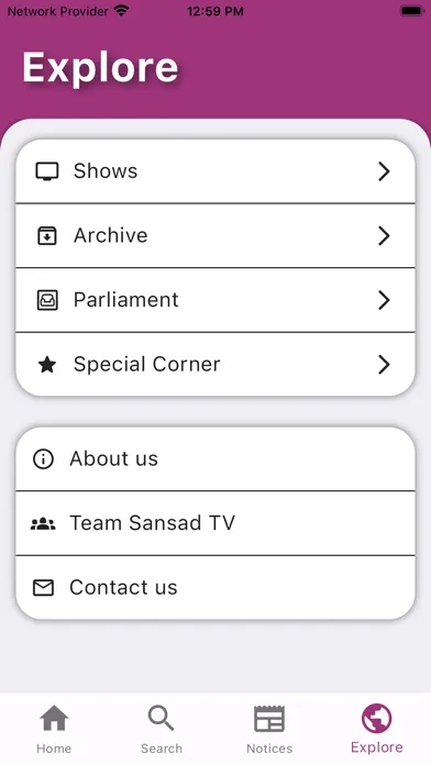 Sansad TV Ekran Görüntüleri