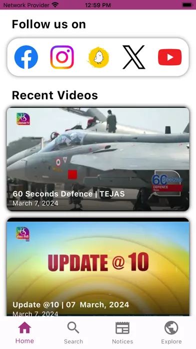 Sansad TV Ekran Görüntüleri