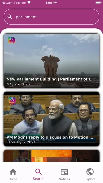 Sansad TV Ekran Görüntüleri
