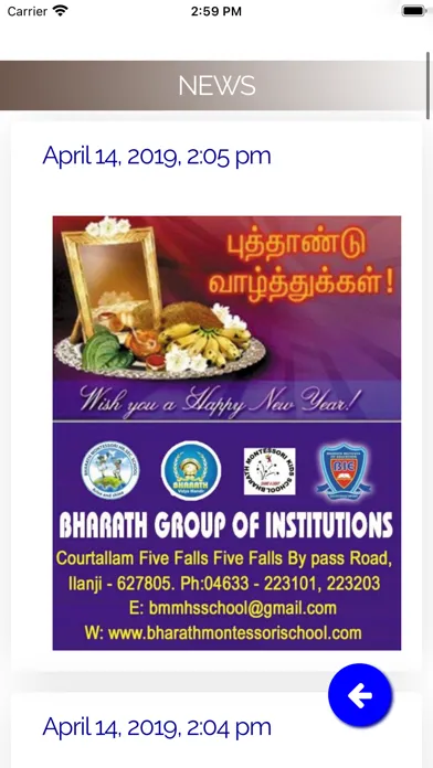 Bharath Montessori Ekran Görüntüleri