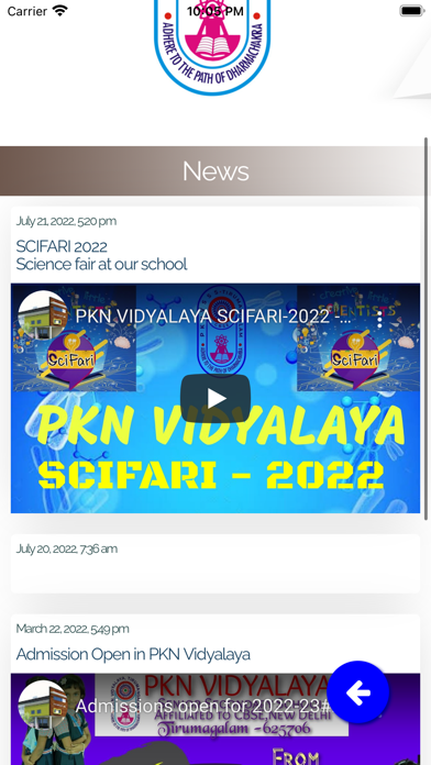 PKN Vidyalaya Ekran Görüntüleri
