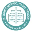 St John's Matriculation School St John's Matriculation School