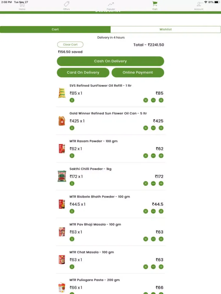 ภาพหน้าจอของ BestBasket - Online Grocery iPad 
