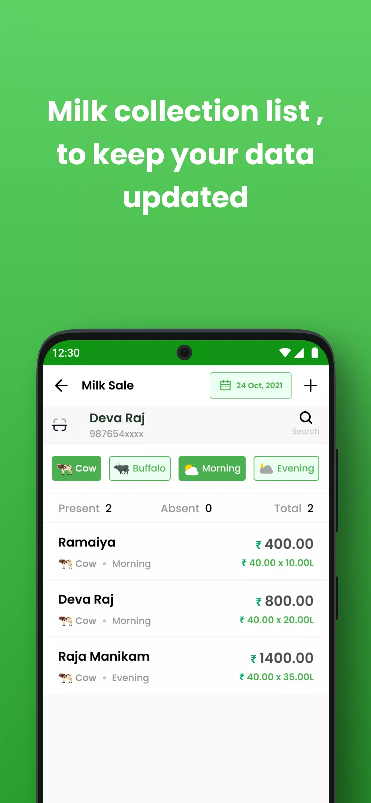 Milk Dairy Screenshots