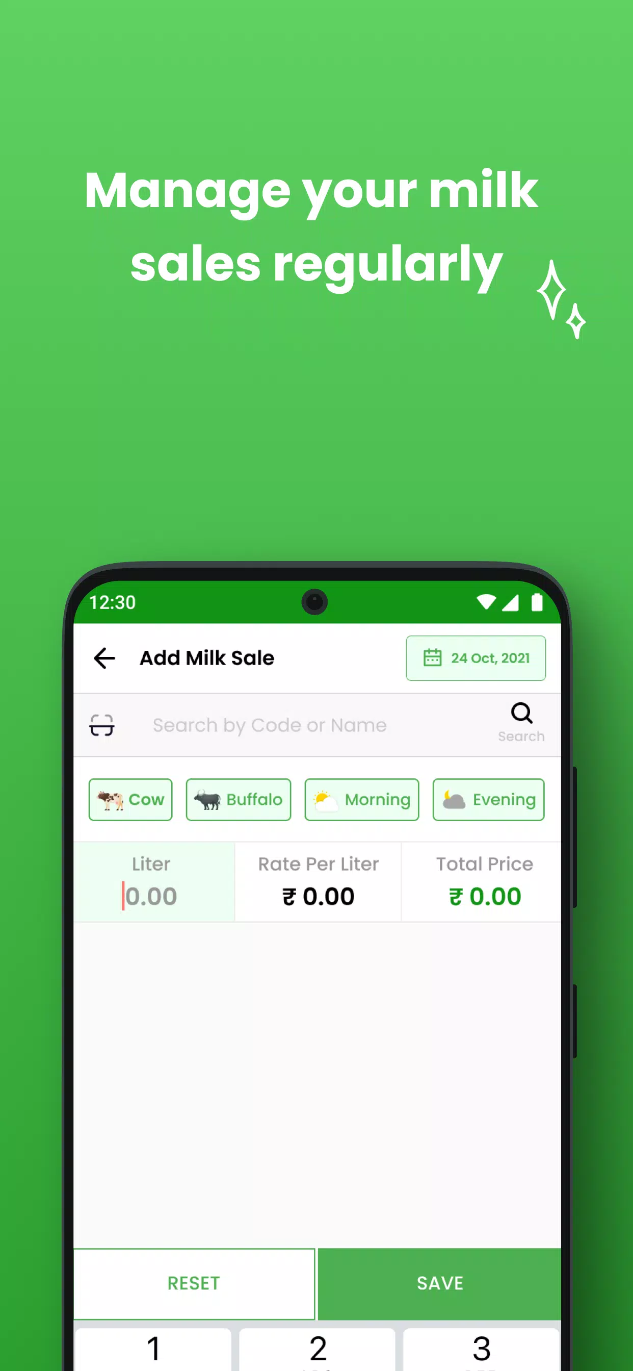 Milk Dairy Screenshots