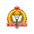 Pune Nagar Vachan Mandir
