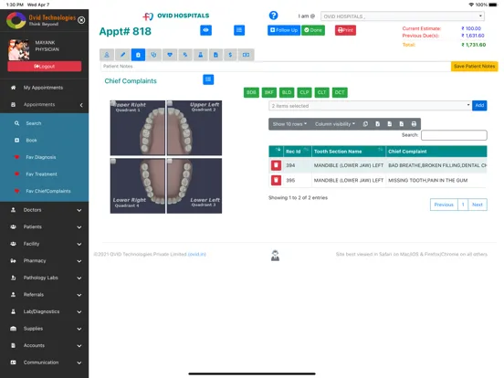 OVID HMS Hospital Software iPad  स्क्रीनशॉट