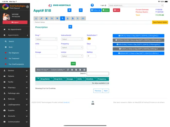 OVID HMS Hospital Software iPad  स्क्रीनशॉट