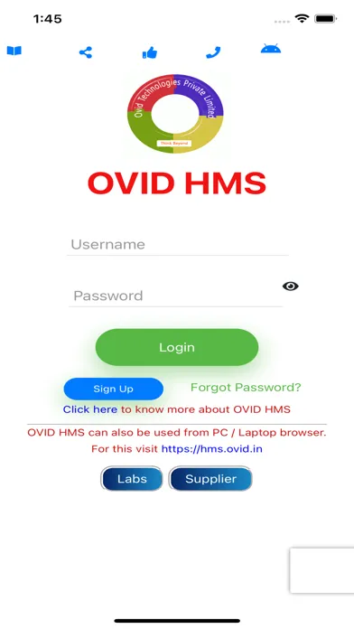 OVID HMS Hospital Software स्क्रीनशॉट