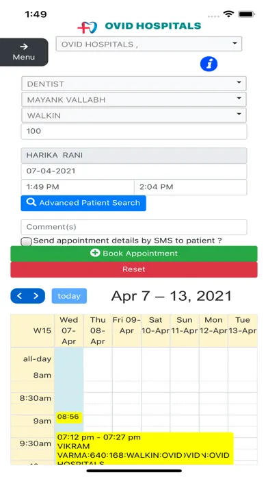 OVID HMS Hospital Software स्क्रीनशॉट