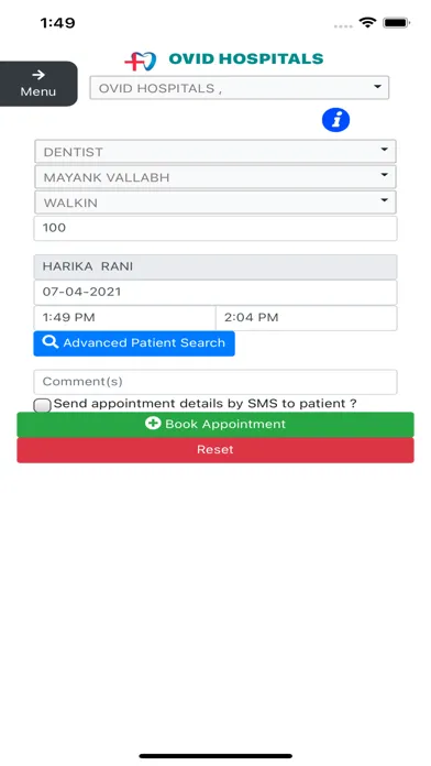 OVID HMS Hospital Software स्क्रीनशॉट