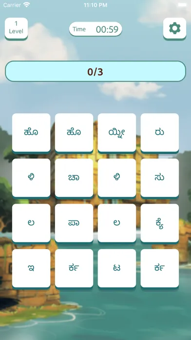 Скриншоты ODO World