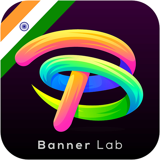 Banner Lab Marathi Banner App