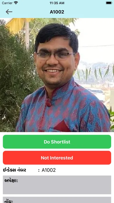 صور Patidar Vivah