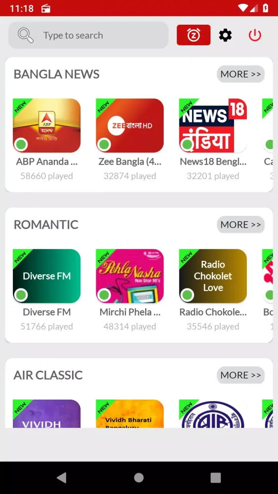 Best Marathi FM Radio HD應用截圖