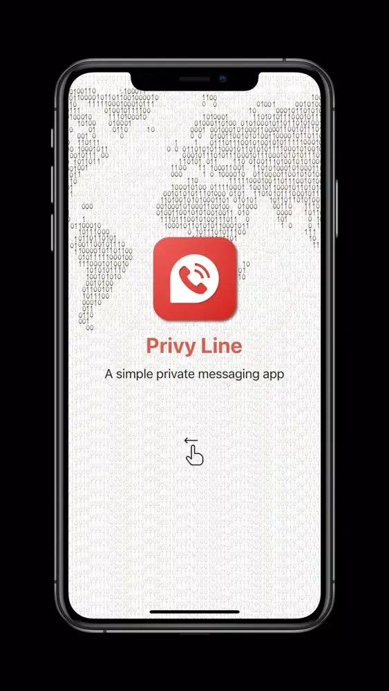 Privy Line应用截图