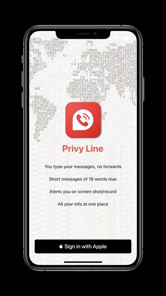 Privy Line应用截图