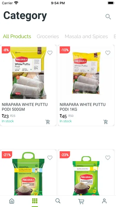 ภาพหน้าจอของ PK Hypermart