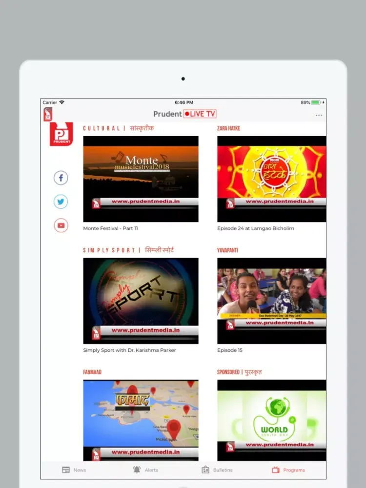 Screenshot di Prudent Media iPad 