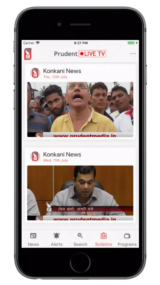 Screenshot di Prudent Media