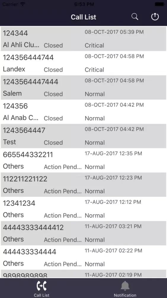 Safe Call Screenshots