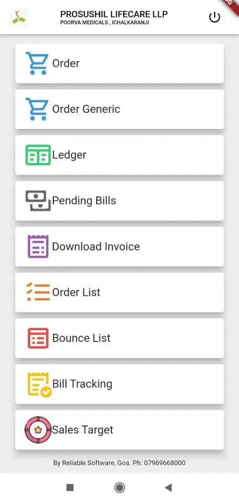 Screenshot di PROSUSHIL LIFECARE LLP